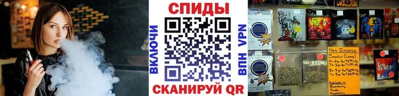 БУТИРАТ вода  Ладушкин 