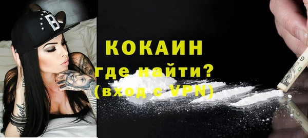 не бодяженный Баксан