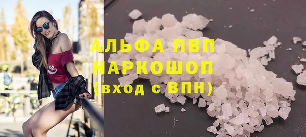 не бодяженный Баксан