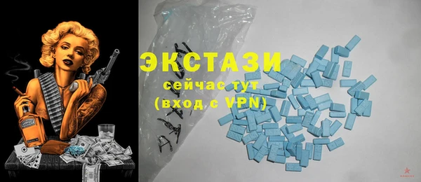 не бодяженный Баксан