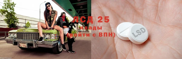 не бодяженный Баксан