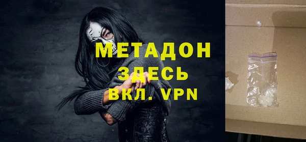 не бодяженный Баксан
