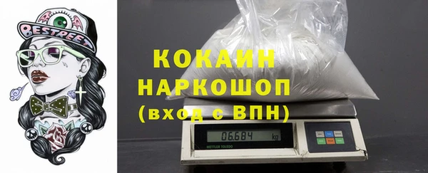 не бодяженный Баксан