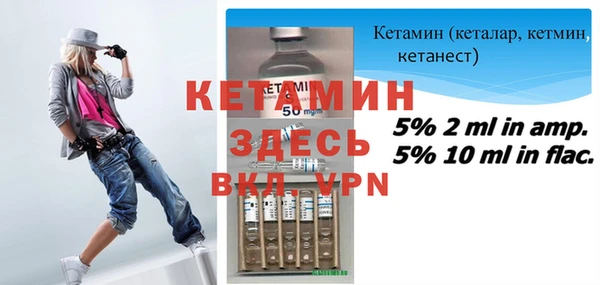 трава Ростов