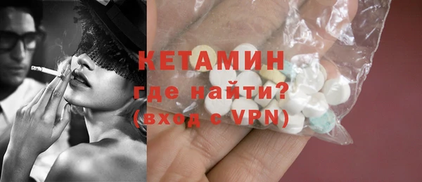 jwh Россошь