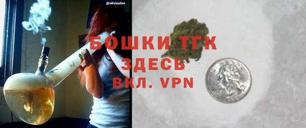 не бодяженный Баксан