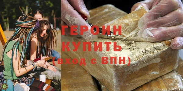 не бодяженный Баксан
