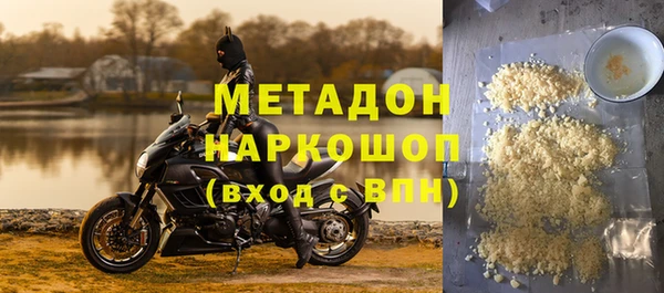не бодяженный Баксан