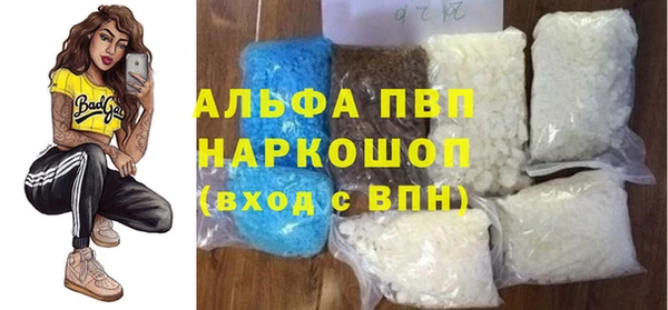 не бодяженный Баксан
